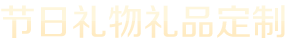 龙8-long8(中国)唯一官方网站
